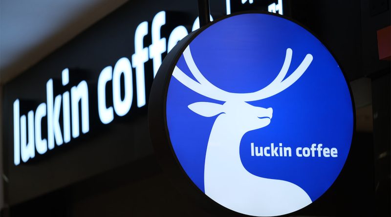 Luckin Coffee storefront in New York City during its US debut